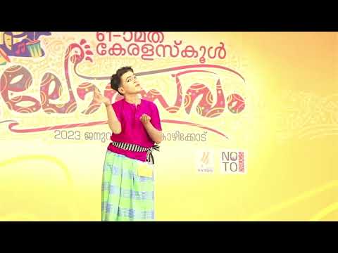 HSS FOLK DANCE BOYS 2023 STATE SCHOOL YOUTH FESTIVAL105