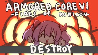【ACⅥ】火ぃ付けるでぇ！！【#べりめりちゃんとおはなし】