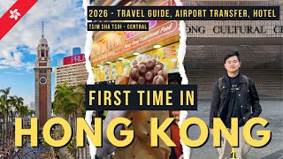 FIRST TIME IN HONG KONG 2026 | Travel Guide, Airport Transfer, Hotel, Tsim Sha Tsui