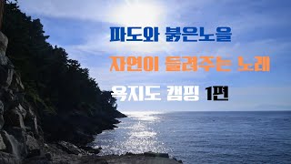 유튜브 썸네일