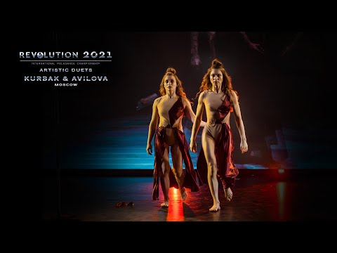 REVOLUTION 2021 | ARTISTIC DUET (2nd place) - Kurbak & Avilova