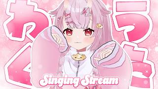 【歌枠/SingingStream】手は何も動かない！！３Dおうたわく【羽柴紅魅/Vtuber】