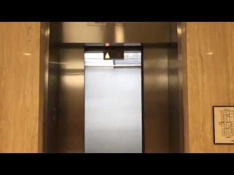 Vintage Dover SPF elevators - Airport Office Park 3 - Carnot-Moon, PA