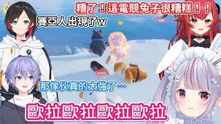 【VSPO中文精華】化身兇殘狂暴電競兔子的みみたや【兎咲ミミ/猫汰つな/白雪レイド/うるか】