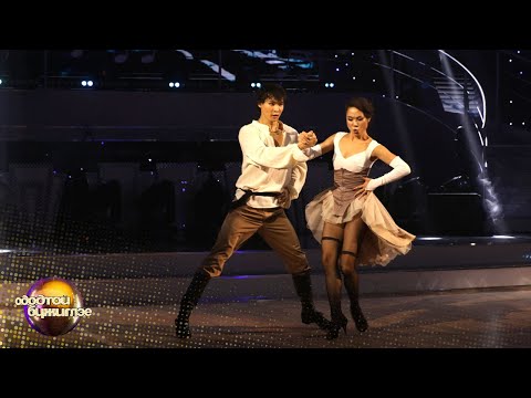 B.Battur, B.Khaliun - Pasodoble - Week 3 | Dancing with the stars Mongolia 2021
