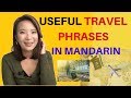 USEFUL TRAVEL PHRASES IN MANDARIN