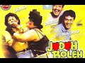 Film Dono Kasino Indro Warkop DKI Jodoh Boleh Diatur Full Movie