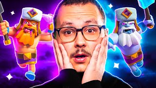 Le bûcheron évolutif arrive dans clash royale !