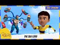 Rudra रुद्र Season 3 Full Episode The Sea Lord