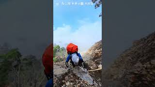 南二段中央山脈大縱走