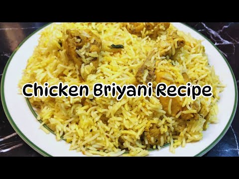 Chicken Briyani Recipe | How to Make chicken briyani recipe in Unique style 🍽️