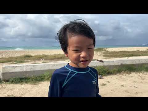 Nimitz Beach- Matthew's Metaverse