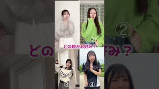 魅惑の日上ダンス選手権No1誰の手に!!