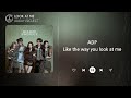 ALLDAY PROJECT LOOK AT ME 1시간 가사 1 HOUR