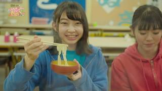 〜ぶらり♡香川散歩編〜ときめき♡バロメーター上昇TV ep56