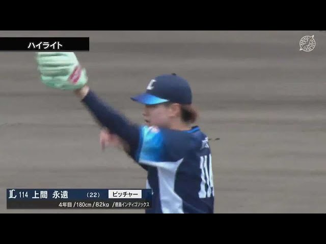 【ファーム】6月13日 マリーンズ対ライオンズ ハイライト