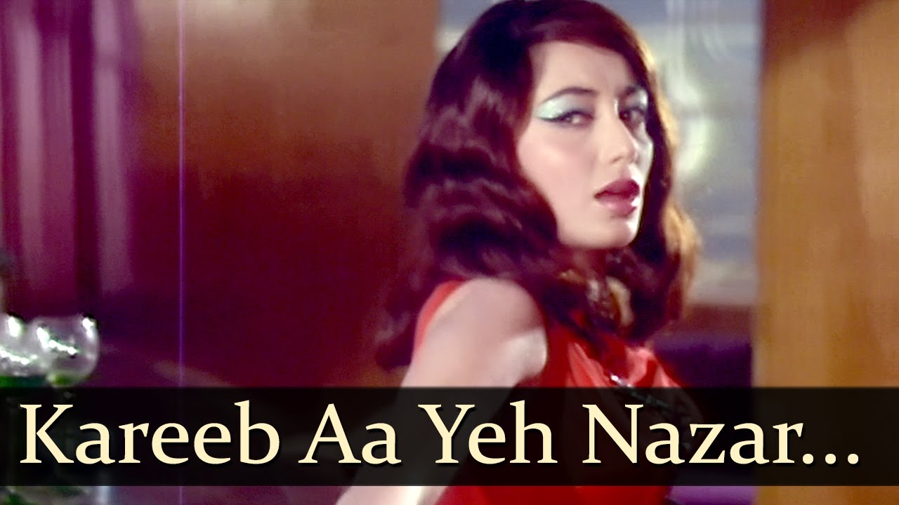 Qarib Aa Ye Nazar Phir Mile Mile Naa Mile Lyrics | Anita | Lata Mangeshkar | Laxmikant Pyarelal