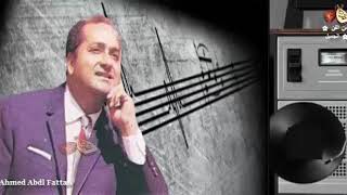 كلمات اغنية خصامك محمد قنديل