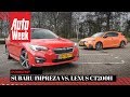 Subaru Impreza vs. Lexus CT 200h - AutoWeek dubbeltest - English subtitles