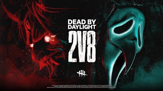 【DBD】2vs8であそぶぞーい