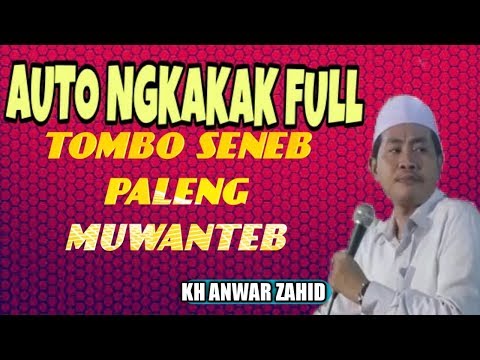 Download Lagu Kh Anwar Zahid Full Mp3 Gratis