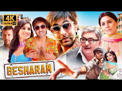 Besharam (Superhit Comedy Full Movie) | Ranbir Kapoor, Jaaved Jaffrey, Rishi Kapoor | Hindi Movies
