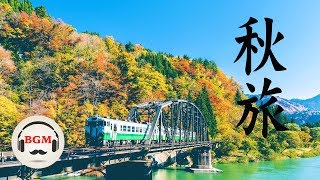 Peaceful Piano Music - Autumn Piano Music - Relaxing Music For Work, Study, Sleep