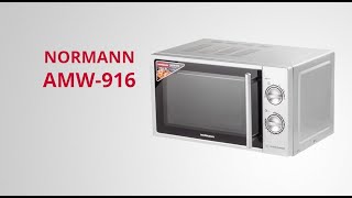 Обзор продукта