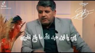 الشاعر السوري أنس الدغيم و واحدة من أروع قصائد مدح المصطفى صلى الله عليه وعلى آله وسلم