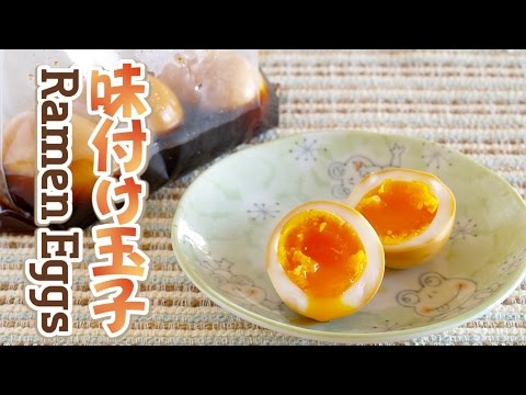 How to Make Japanese Soft Boiled Ramen Eggs (Nitamago 煮卵 Recipe) | OCHIKERON | Create Eat Happy :)