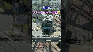 所沢駅構内の鉄道スポット！（ #鉄道 #shorts ）