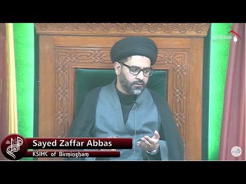 Eve 13th Jamaadi ul Aakher 1443 - Shahadat of Bibi Ummul Baneen (as)- The Symbol of Steadfastness