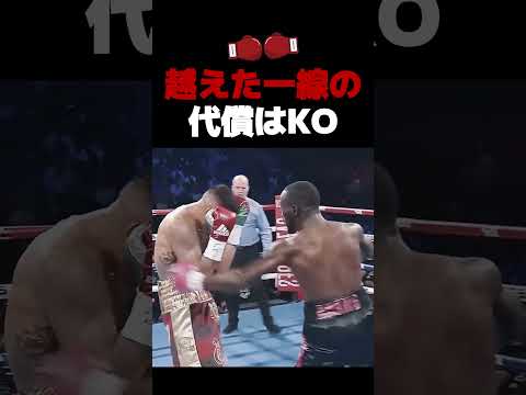 因縁の対決  最終Rで決着