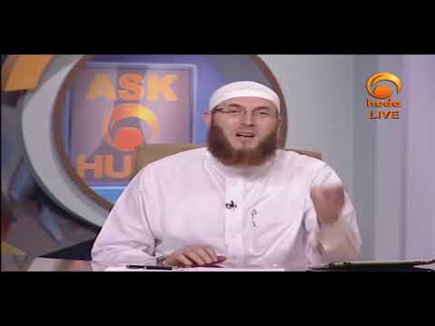 Description of how to do ghusl #HUDATV