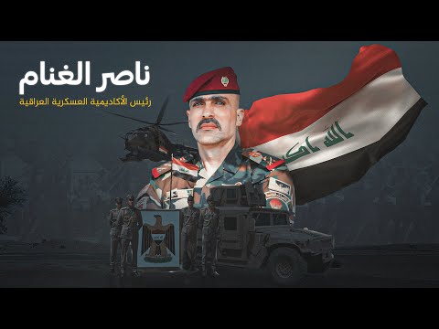 شاهد بالفيديو.. بمناسبة الذكرى الثالثة بعد المئة لتأسيس الجيش العراقي البطل.. (من جهة رابعة) مع منى سامي