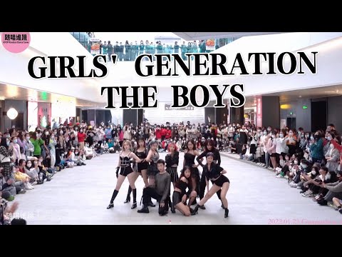 [Girls’ Generation] KPOP IN PUBLIC - The Boys | Dance Cover in Guangzhou, China