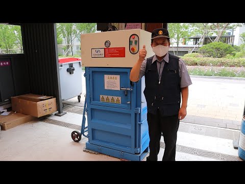 유럽형 상시수거 시스템(E.D.D.S)