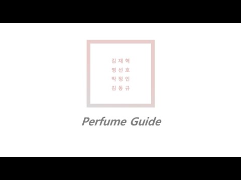 캡스톤 디자인 프로젝트 최종 발표