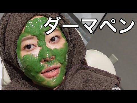 指原莉乃も体験、毛穴が消える!?と噂の施術「ダーマペン」を受けてみた | 女子SPA！