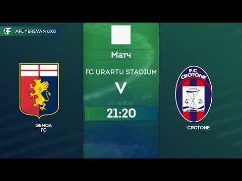 Genoa FC - Crotone Full Game / AFL Yerevan