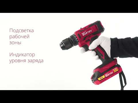 Миниатюра изображения товара Аккумуляторная дрель-шуруповерт Wortex BD 1820-1 Li / 0329209