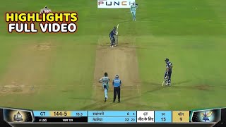 GT vs LSG IPL 2022 4th Match Full Highlights Video : KL RAHUL vs HARDIK PANDYA GT vs LSG IPL 2022 4th Match Full Highlights Video : KL RAHUL vs HARDIK PANDYA