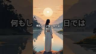 HSS型HSPは「メンタル弱い」「気にしすぎ」と言われる。#hspあるある #hspsycho #hsp気質 #hss型hsp気質 #hss型hspあるある