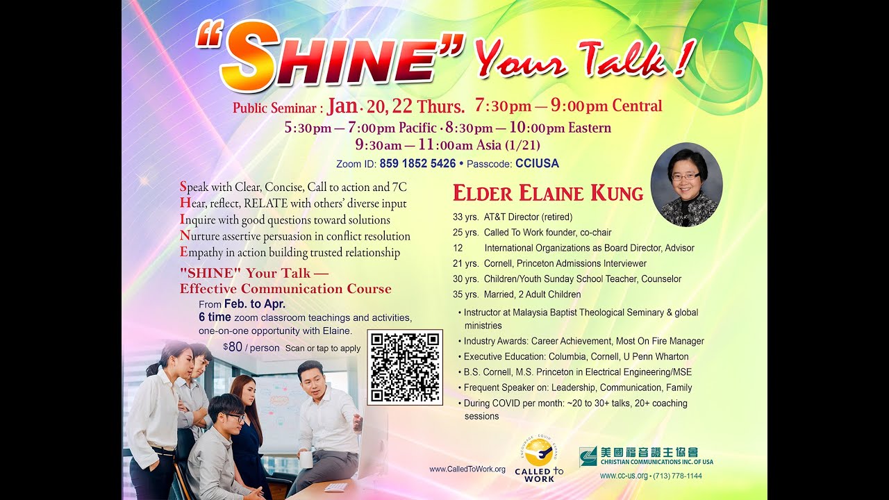 2022 Shine Your Talk Jan 20 Public Seminar By Elaine Kung
