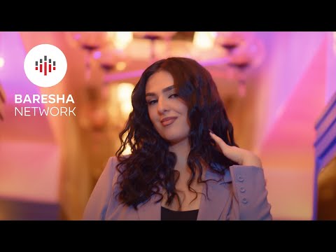 Sara Abiti - Hajde rrina (Official Video)