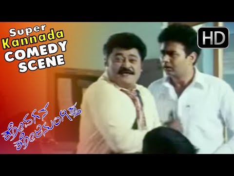 Jaggesh Suggesting Sharan For Giving KAMASUTRA Book to Lady - Kannada New Movie Comedy Scenes