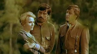 Долгий путь в лабиринте, 3 серия (1981)