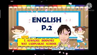English P.2 How many? (26 Jan.2021)