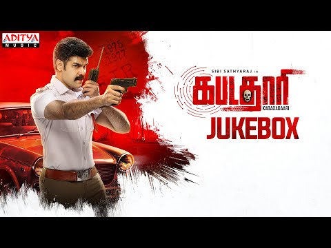 Kabadadaari Songs Jukebox