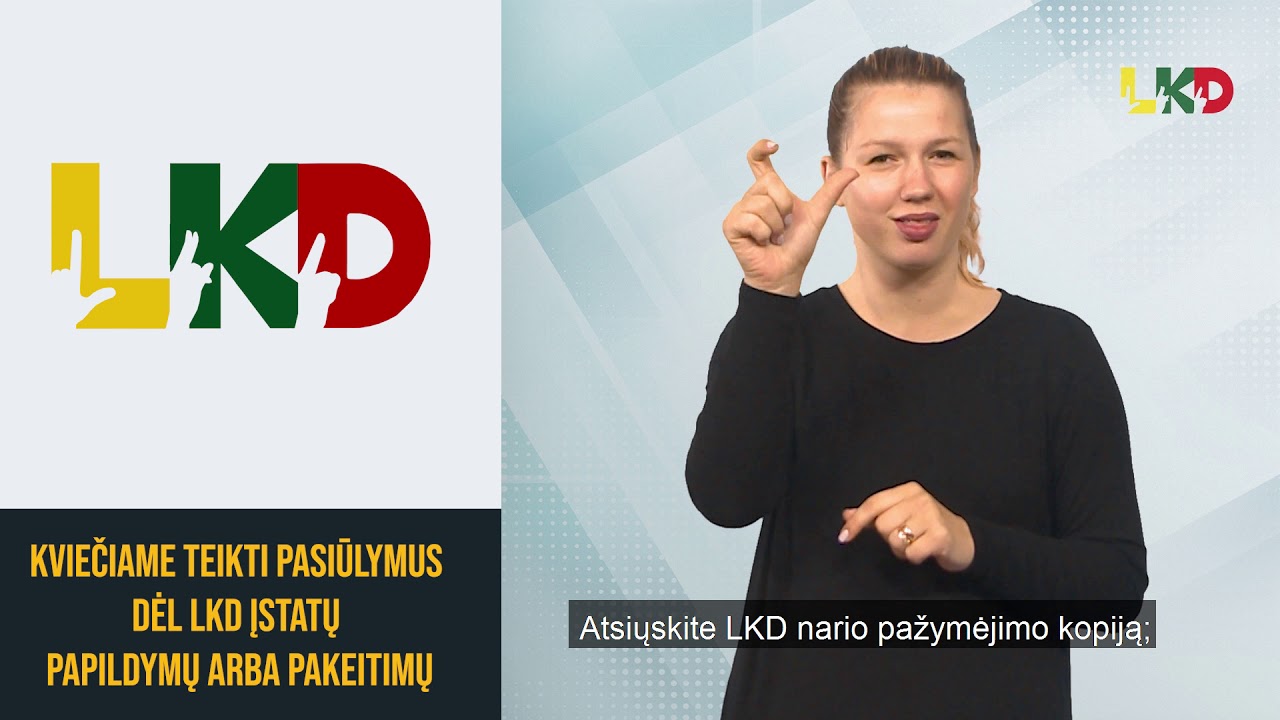 Kviečiame teikti pasiūlymus dėl LKD įstatų papildymų arba pakeitimų